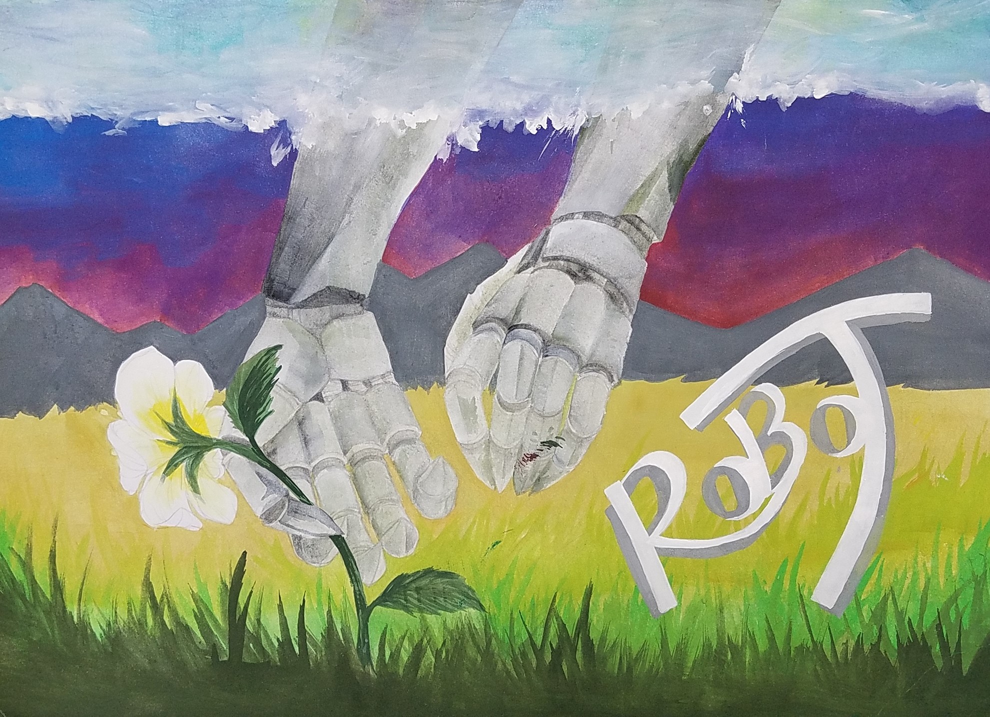 イメージ色彩構成